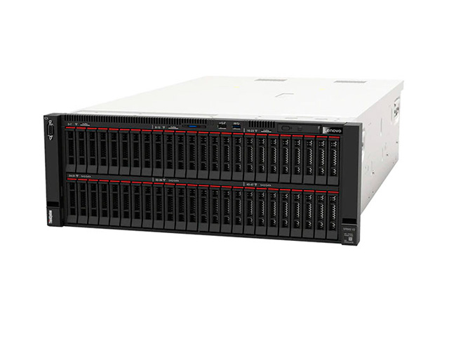 Lenovo ThinkSystem SR860 V2